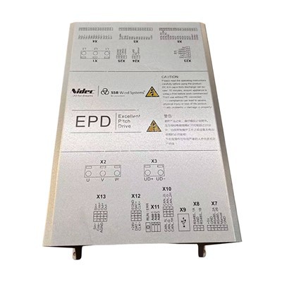 Κέλυφος κάμψης λαμαρίνας με επίστρωση πούδρας